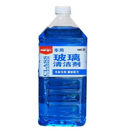 为您呈现高品质养护 福方2L玻璃水高清图赏与广州车威厂精品解构