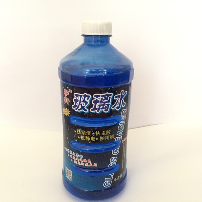 批发优选 | -25°C超浓缩汽车玻璃水 冬季行车安全与洁净的双重保障